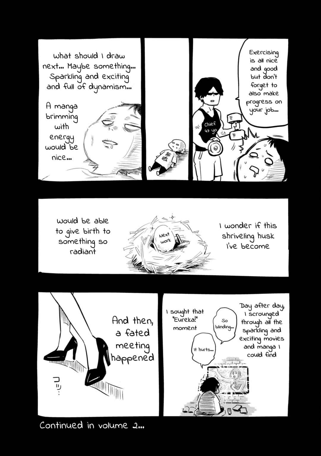POLE STAR Chapter 7.5 - Page 4