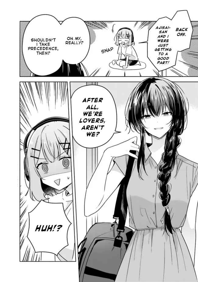 Watashi ga Koibito ni Nareru Wakenai jan, Murimuri! (※Muri ja Nakatta!?) Chapter 31 - Page 12