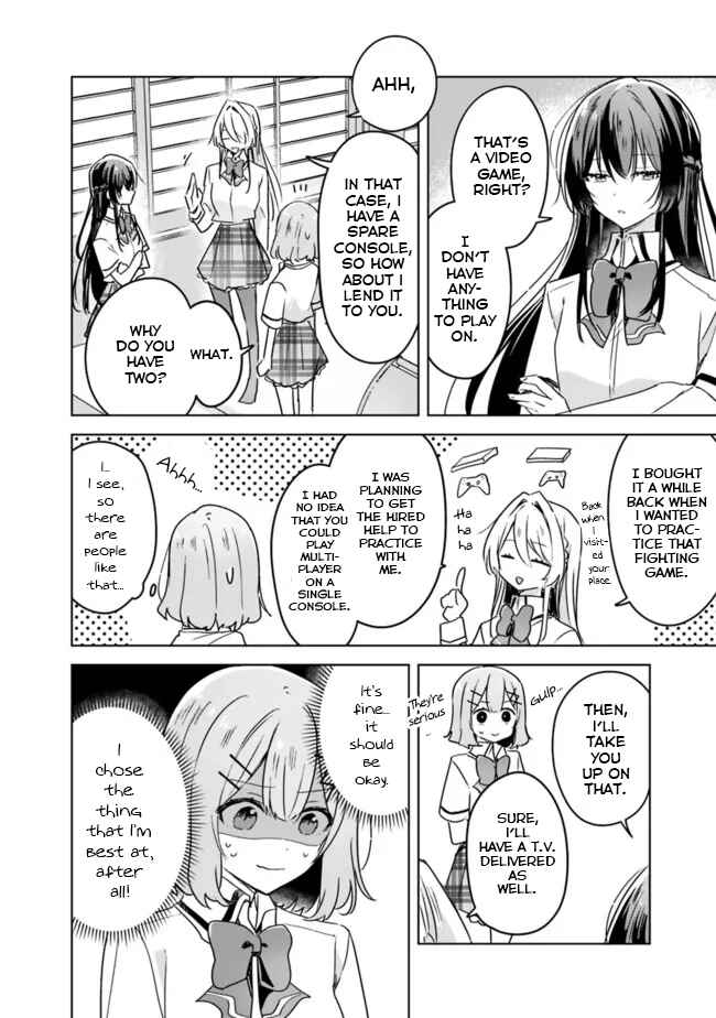 Watashi ga Koibito ni Nareru Wakenai jan, Murimuri! (※Muri ja Nakatta!?) Chapter 31 - Page 4