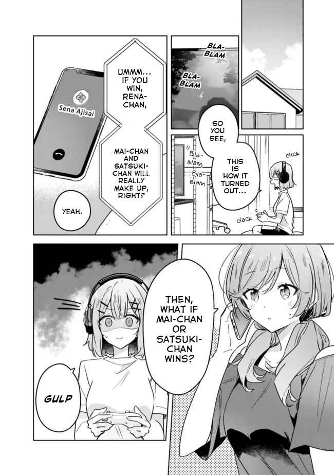 Watashi ga Koibito ni Nareru Wakenai jan, Murimuri! (※Muri ja Nakatta!?) Chapter 31 - Page 6