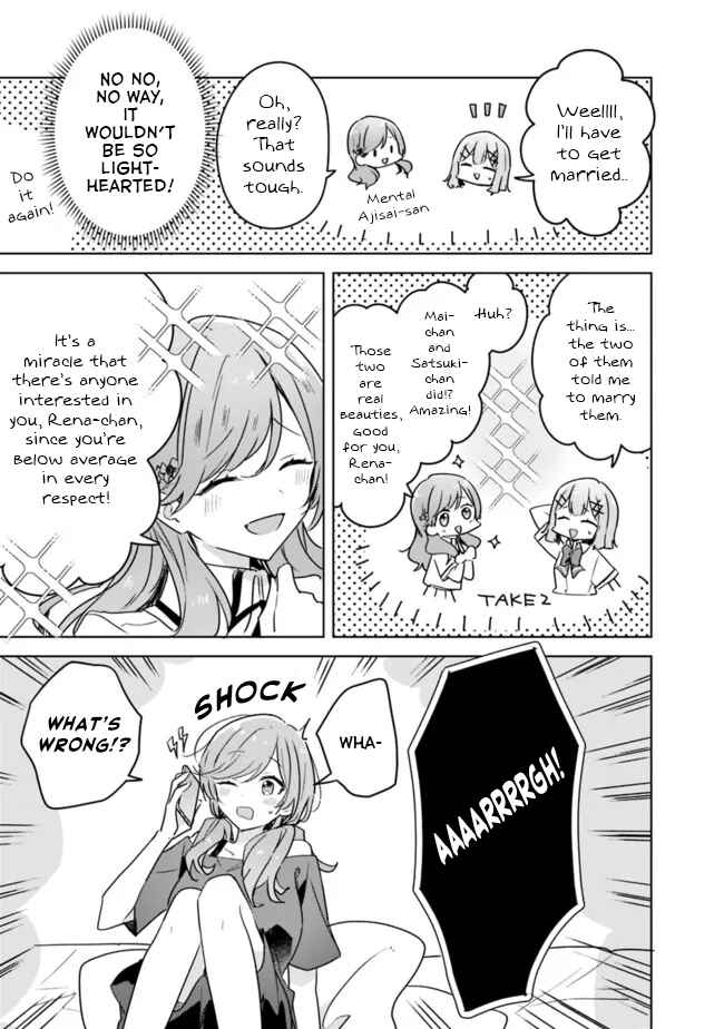 Watashi ga Koibito ni Nareru Wakenai jan, Murimuri! (※Muri ja Nakatta!?) Chapter 31 - Page 7
