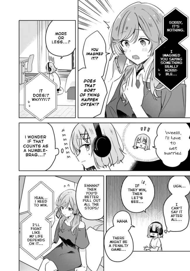 Watashi ga Koibito ni Nareru Wakenai jan, Murimuri! (※Muri ja Nakatta!?) Chapter 31 - Page 8