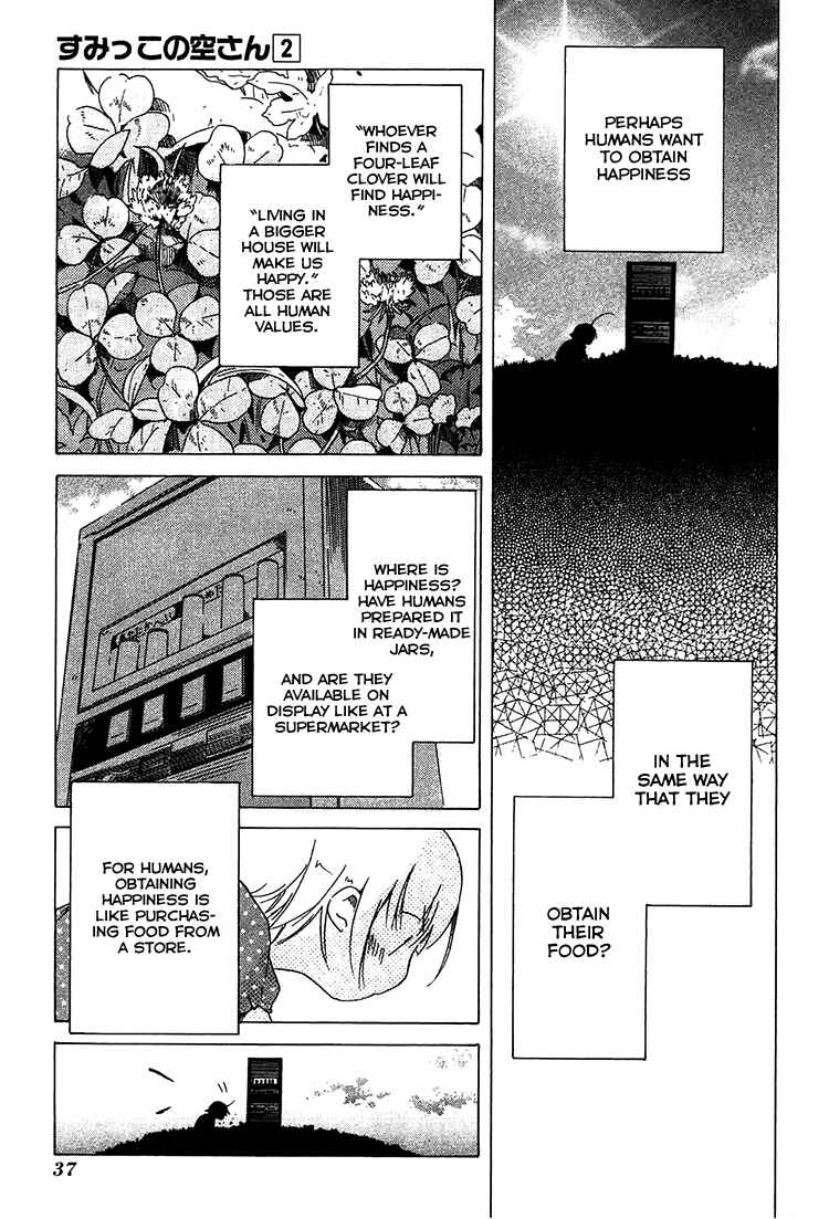 Sumikko no Sora-san Chapter 9 - Page 10