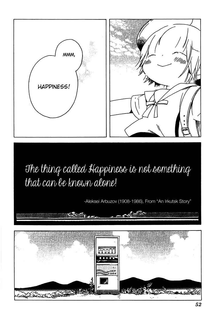 Sumikko no Sora-san Chapter 9 - Page 25