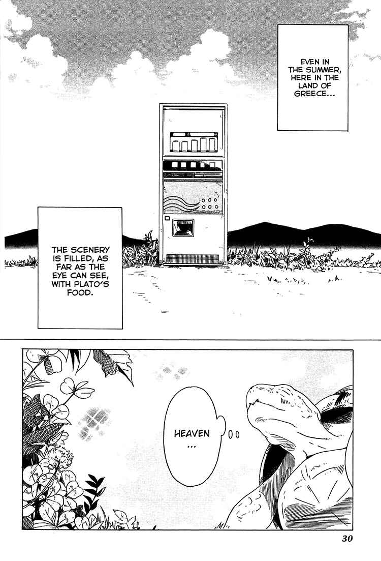 Sumikko no Sora-san Chapter 9 - Page 3
