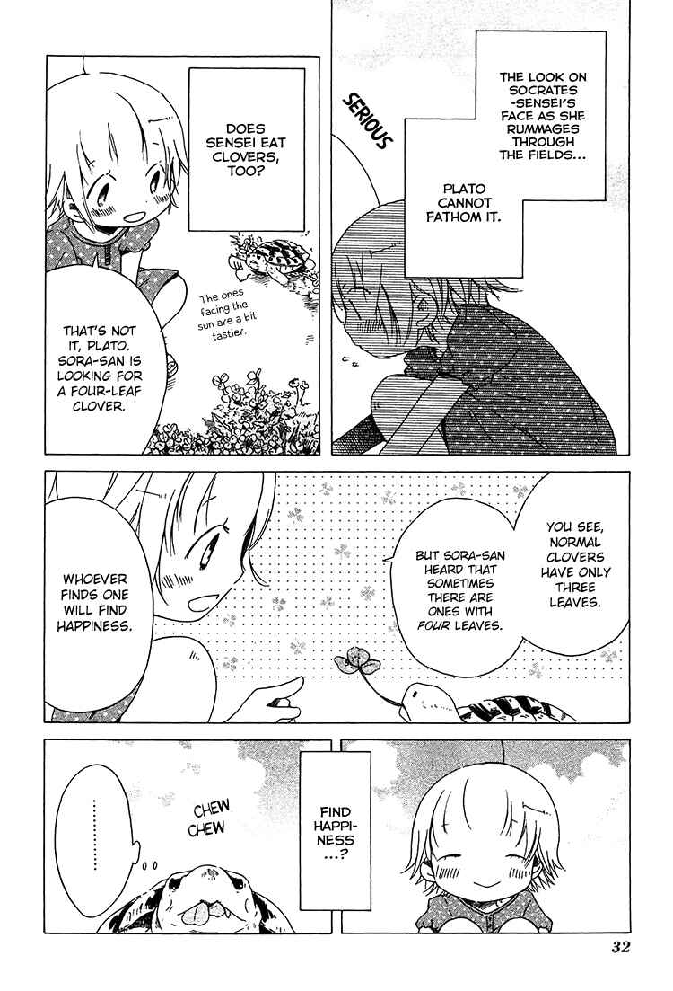 Sumikko no Sora-san Chapter 9 - Page 5
