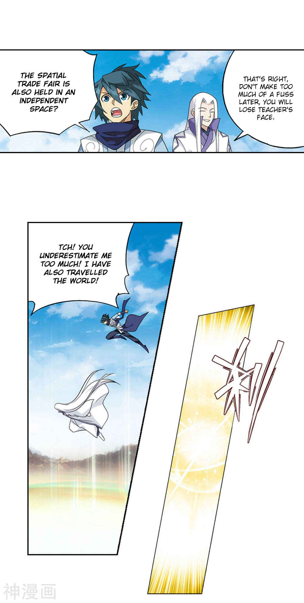 Dòupò Cāngqióng Chapter 362 - Page 20