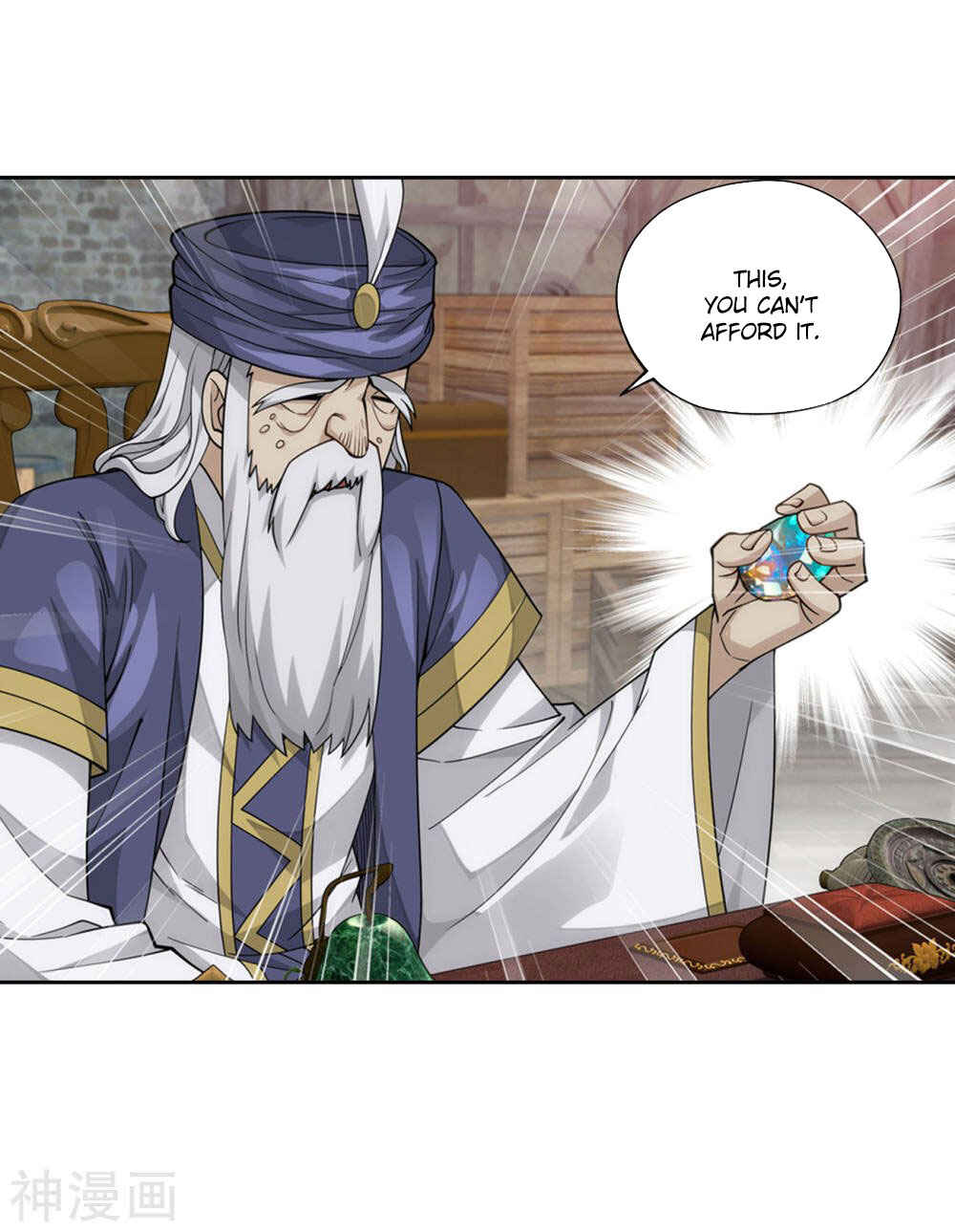 Dòupò Cāngqióng Chapter 362 - Page 25
