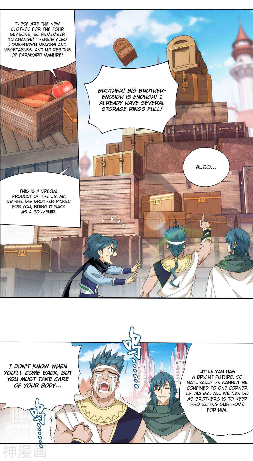 Dòupò Cāngqióng Chapter 362 - Page 3