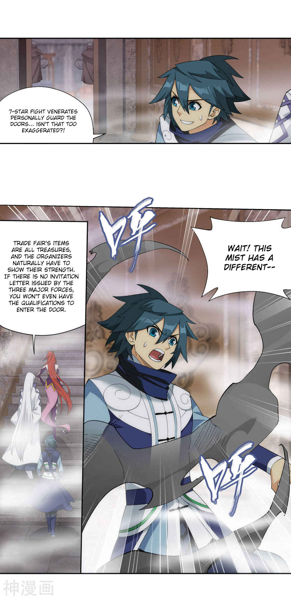 Dòupò Cāngqióng Chapter 362 - Page 32