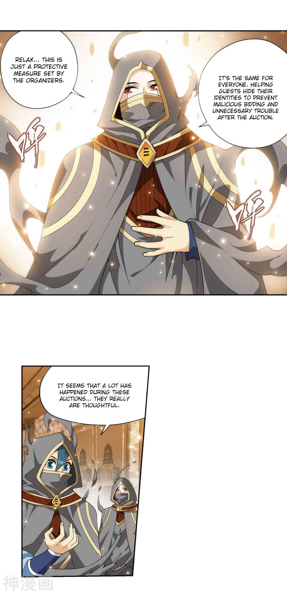 Dòupò Cāngqióng Chapter 362 - Page 33