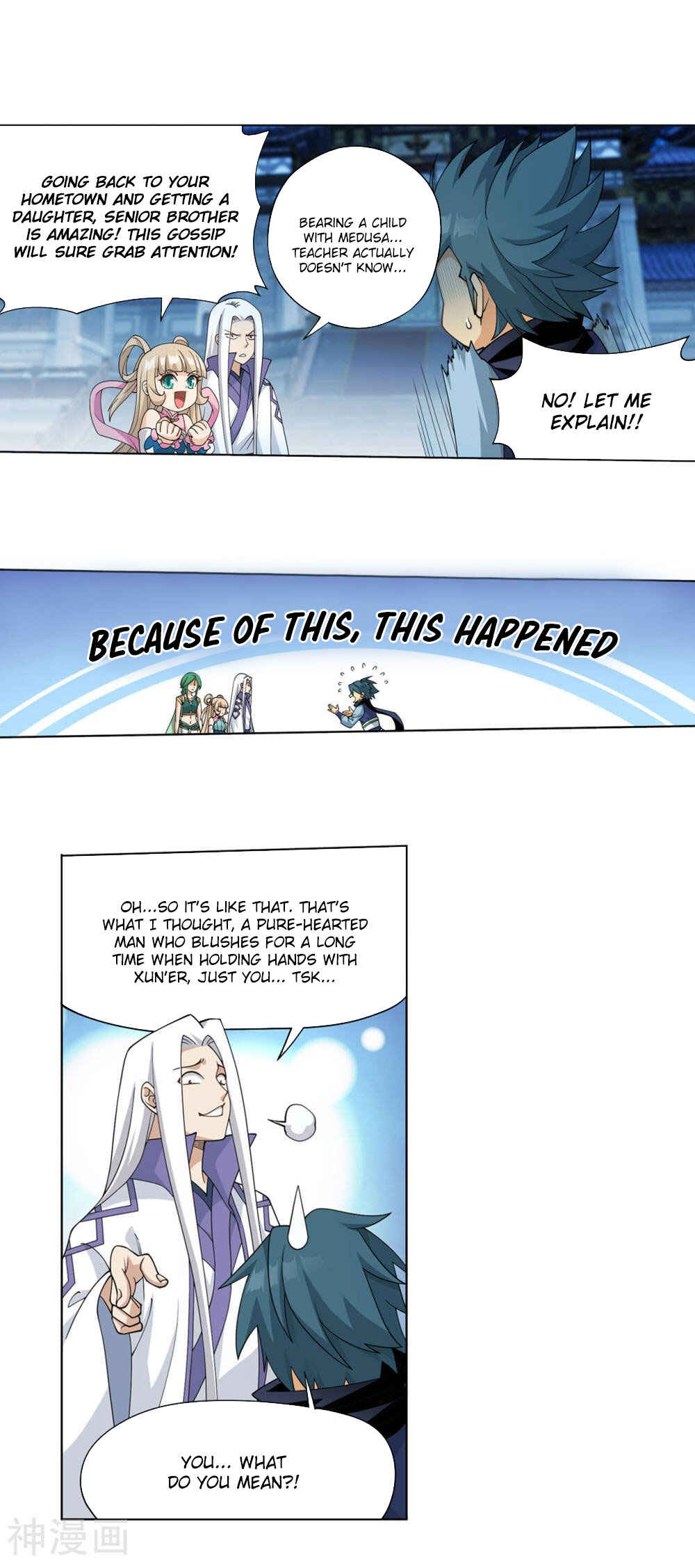 Dòupò Cāngqióng Chapter 362 - Page 7