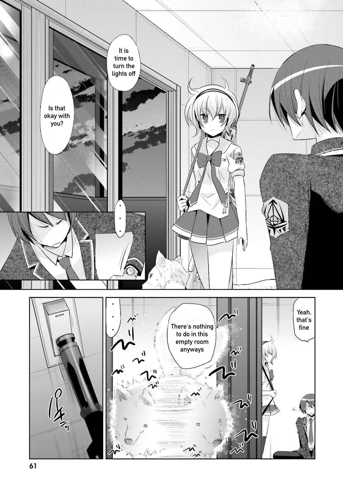 Hidan no Aria - G no Ketsuzoku Chapter 71 - Page 3