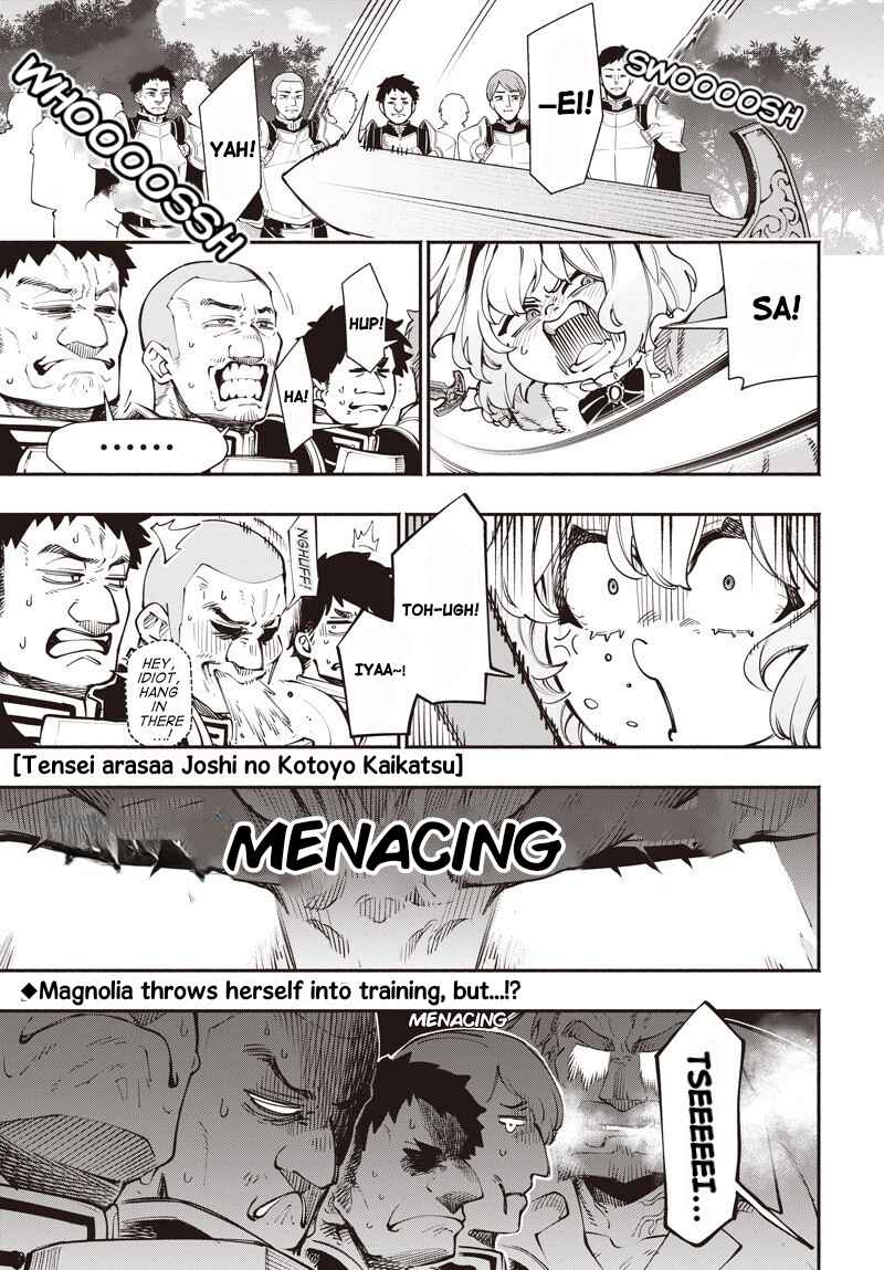 Tensei Arasaa Joshi no Isekaikatsu Chapter 13.1 - Page 1