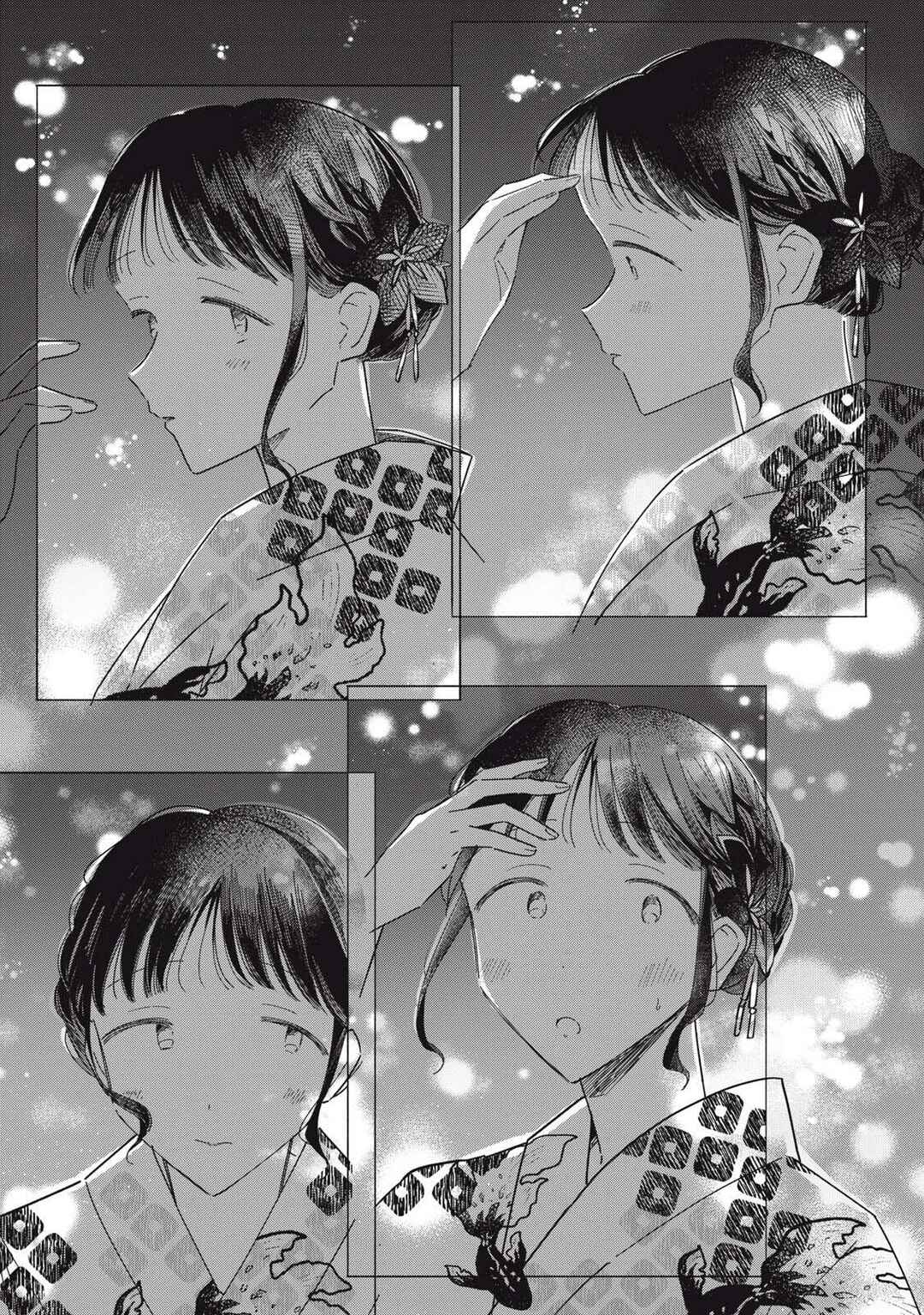Yachiru-san wa Homeru to Nobiru Chapter 13.1 - Page 21