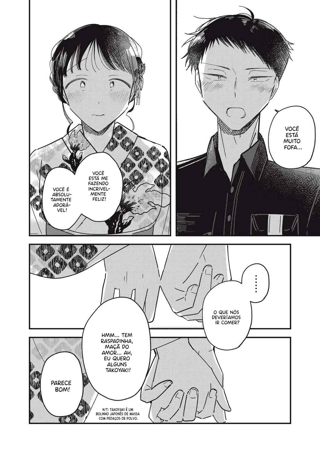 Yachiru-san wa Homeru to Nobiru Chapter 13.1 - Page 26