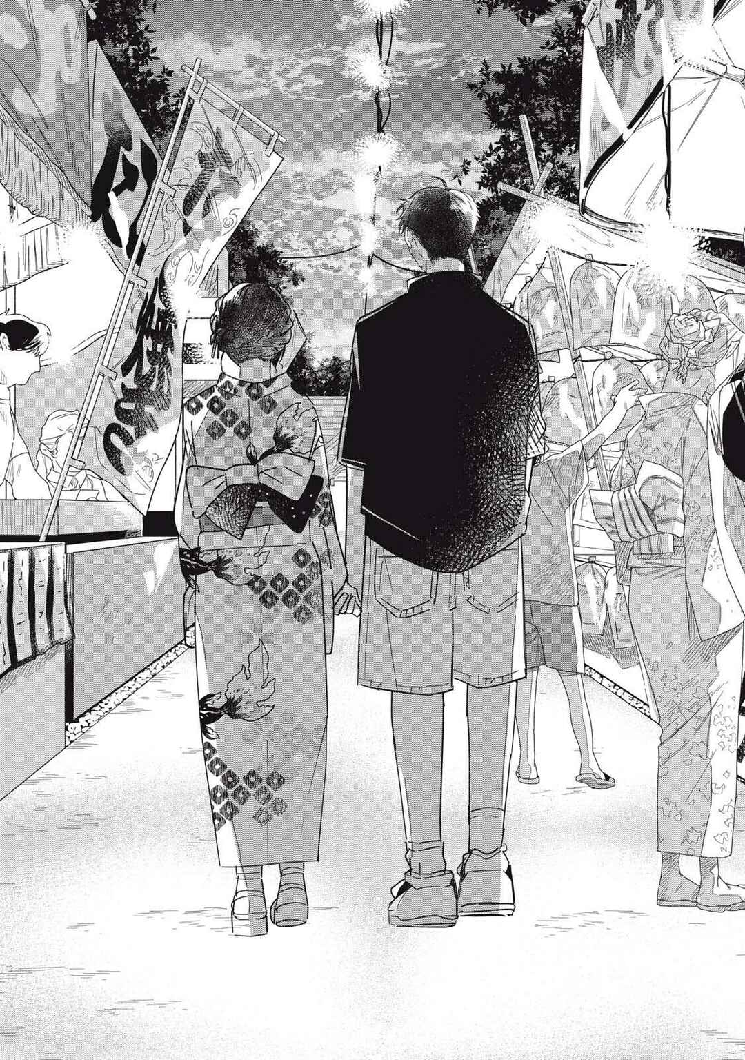 Yachiru-san wa Homeru to Nobiru Chapter 13.1 - Page 27