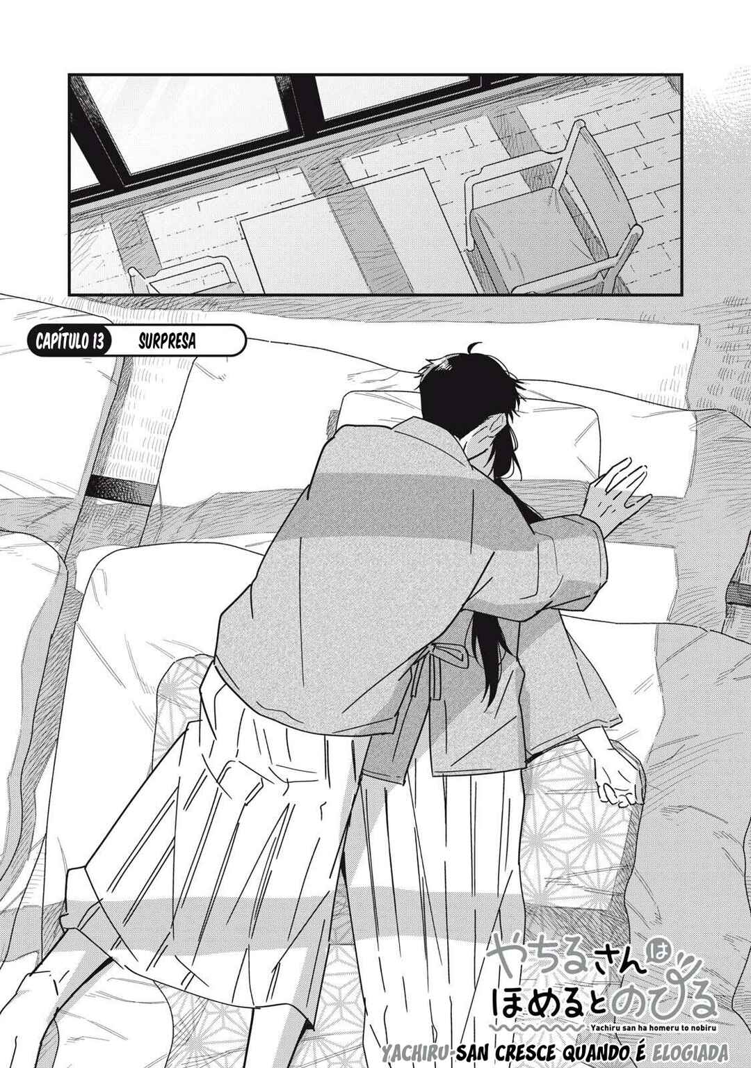 Yachiru-san wa Homeru to Nobiru Chapter 13.1 - Page 3