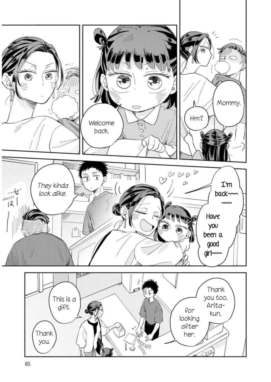 Kemutai Hanashi Chapter 9 - Page 25
