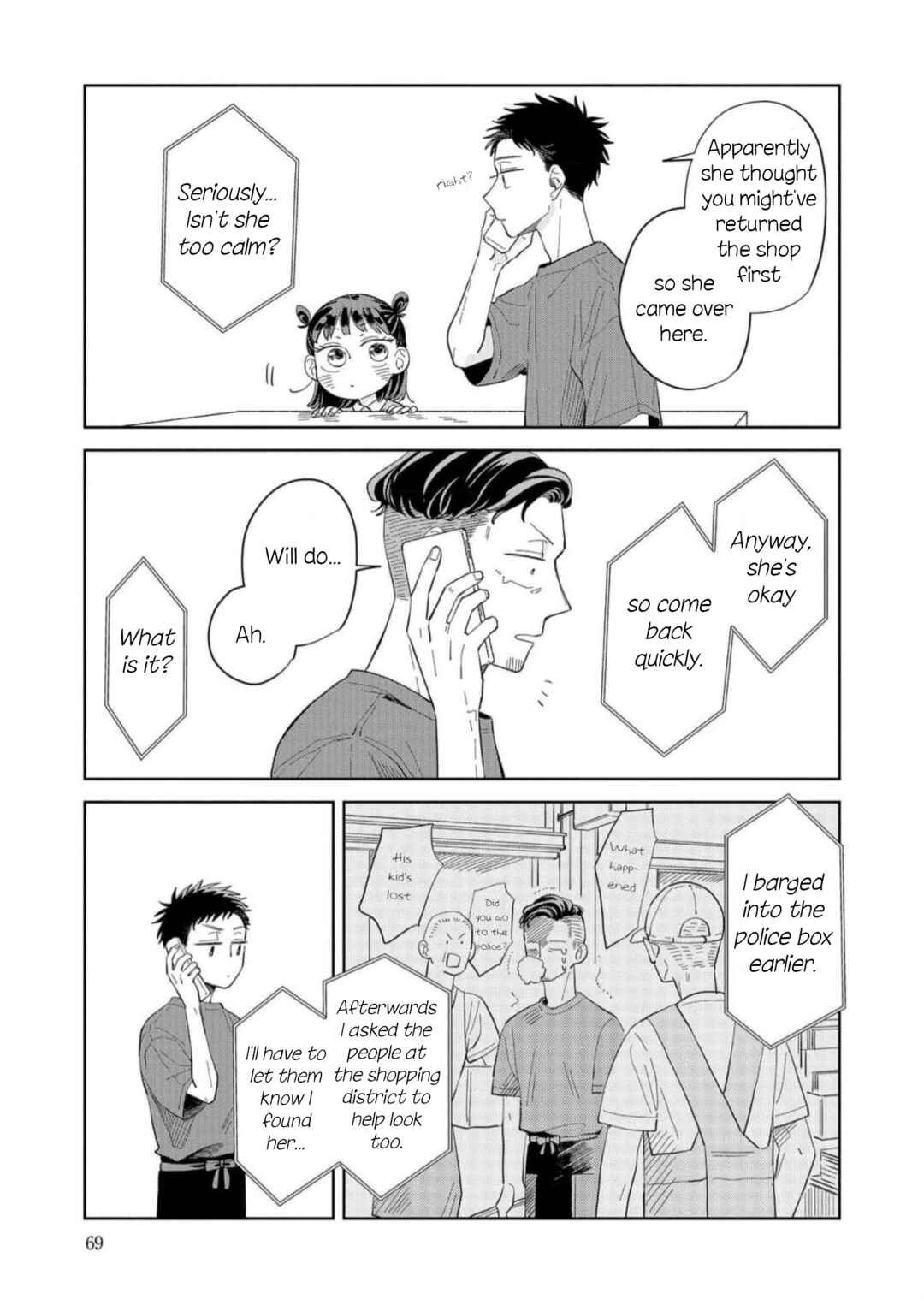 Kemutai Hanashi Chapter 9 - Page 9