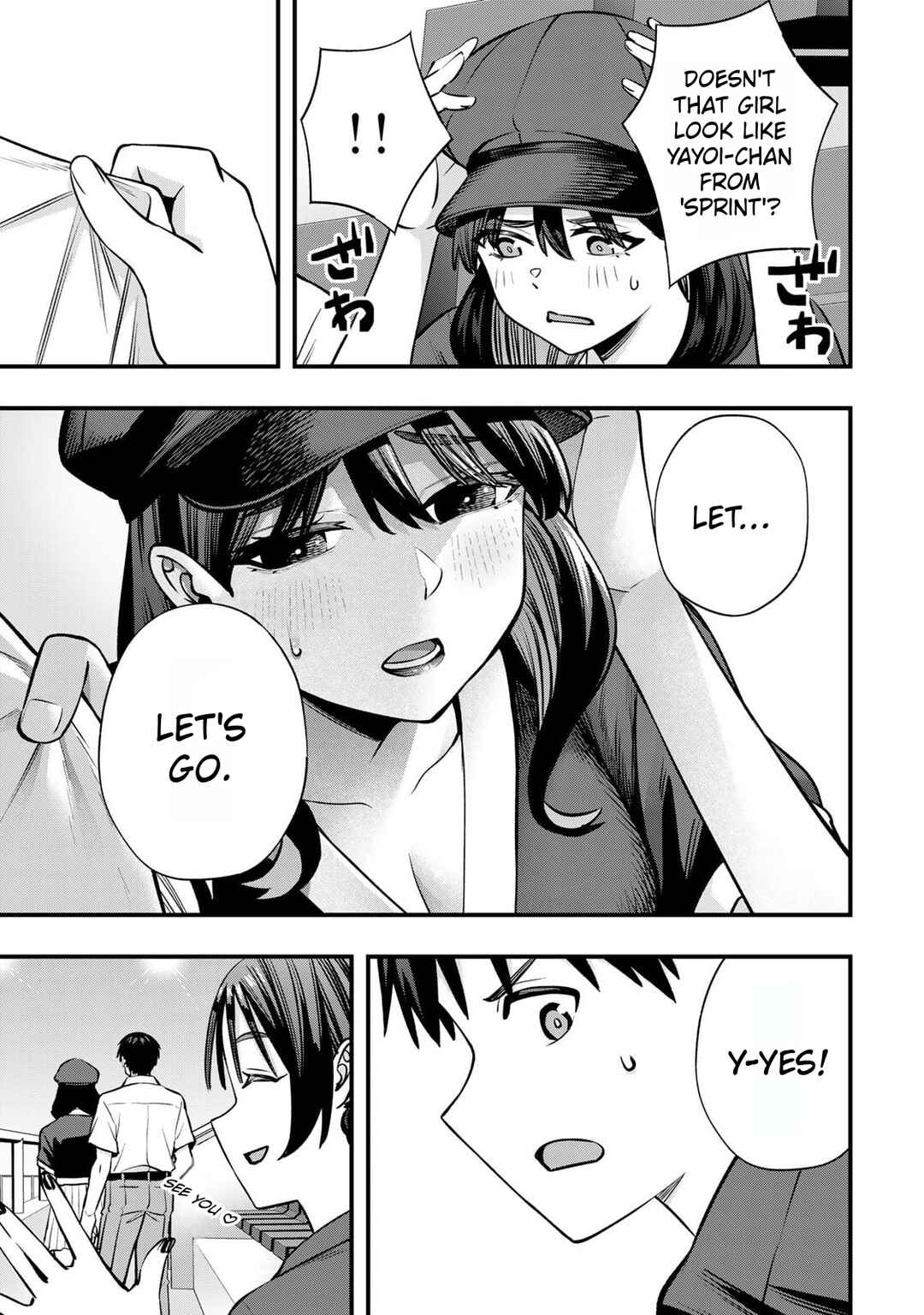Sawaranaide Kotesashi-kun Chapter 115 - Page 13