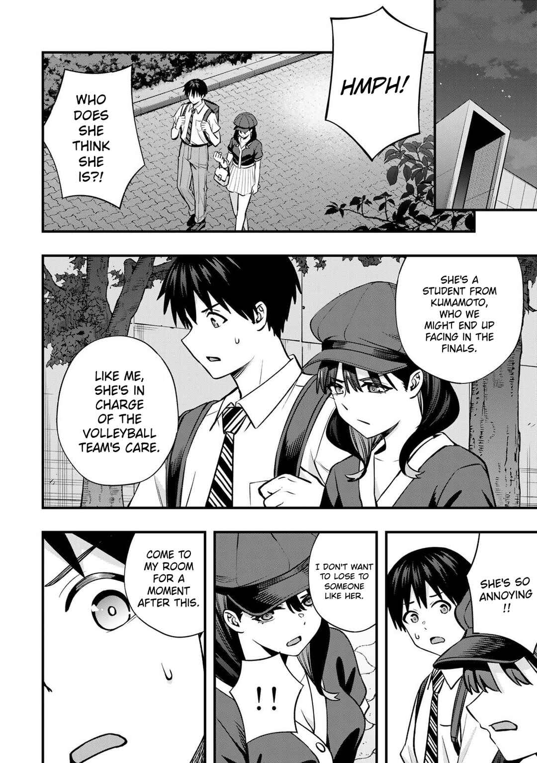Sawaranaide Kotesashi-kun Chapter 115 - Page 14