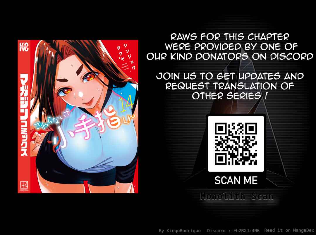 Sawaranaide Kotesashi-kun Chapter 115 - Page 18