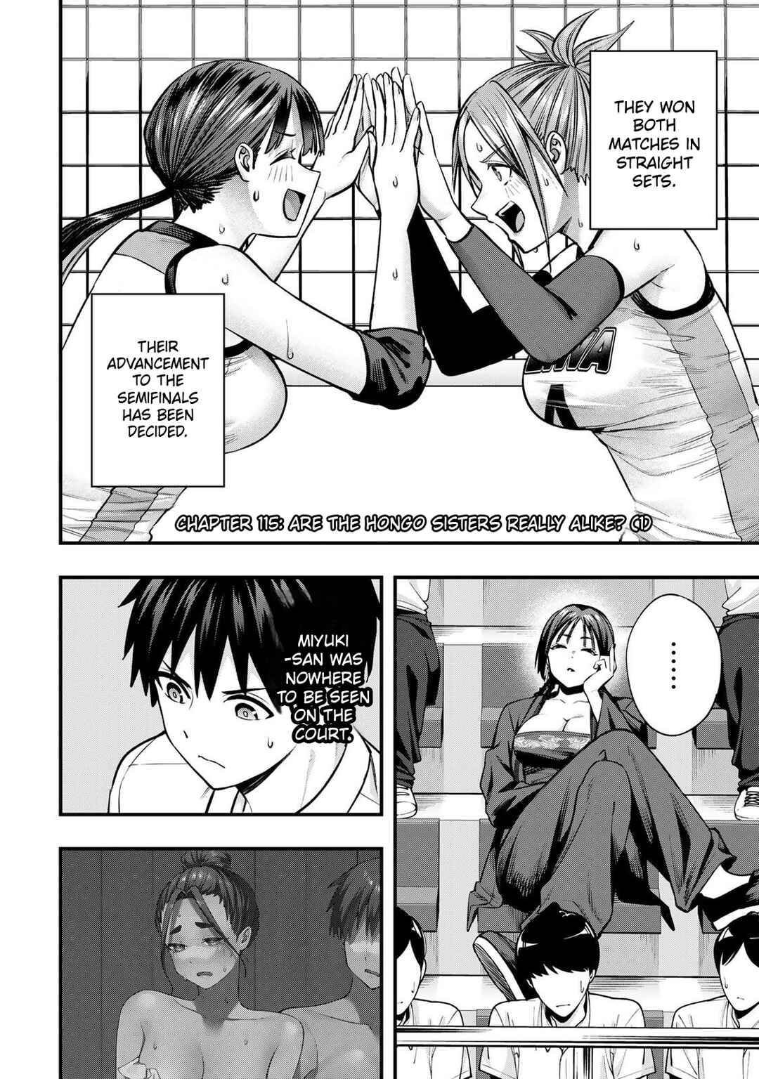 Sawaranaide Kotesashi-kun Chapter 115 - Page 4