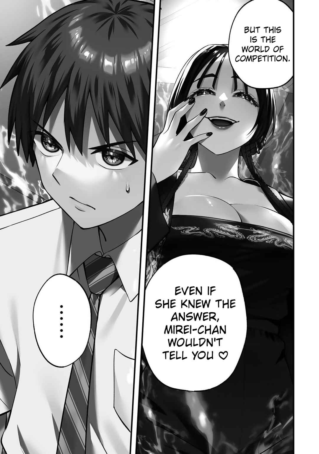 Sawaranaide Kotesashi-kun Chapter 115 - Page 9