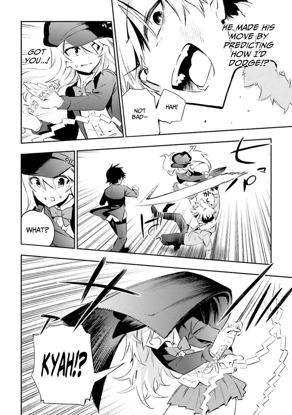 Urami Koi, Koi, Urami Koi Chapter 11 - Page 12