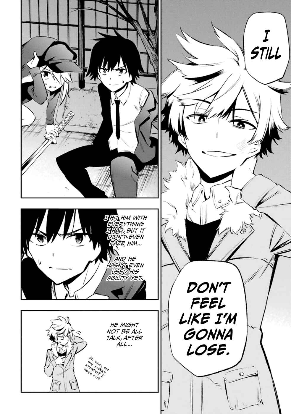 Urami Koi, Koi, Urami Koi Chapter 11 - Page 14