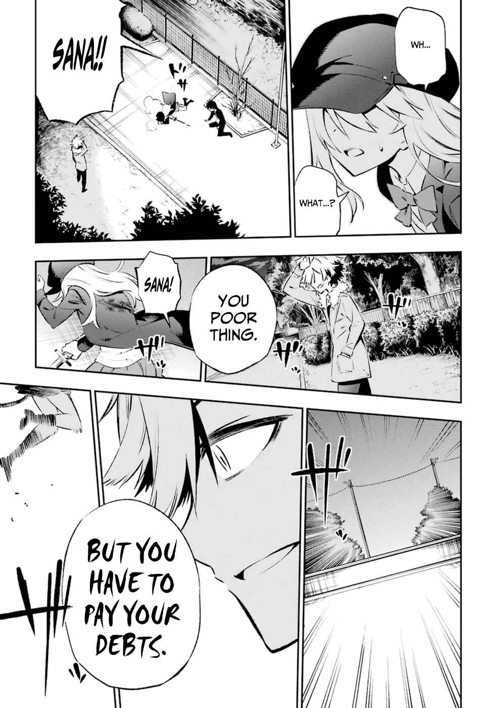 Urami Koi, Koi, Urami Koi Chapter 11 - Page 19