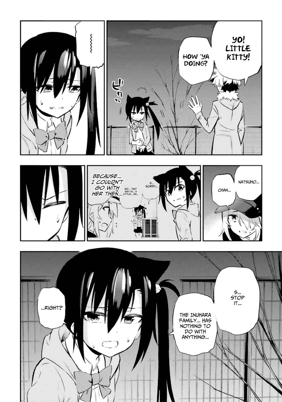 Urami Koi, Koi, Urami Koi Chapter 11 - Page 22