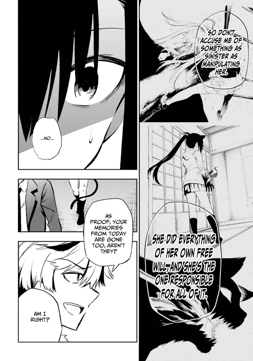 Urami Koi, Koi, Urami Koi Chapter 11 - Page 26