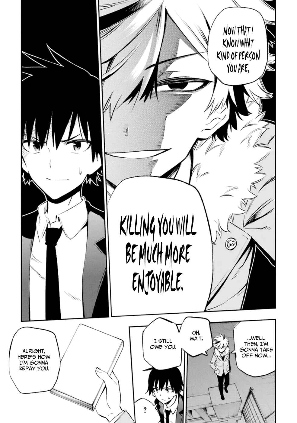 Urami Koi, Koi, Urami Koi Chapter 11 - Page 31