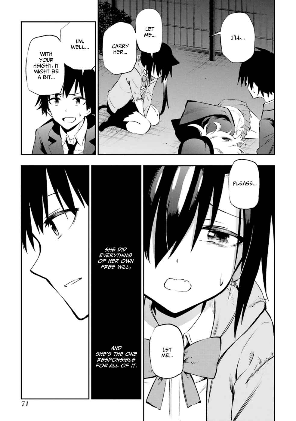 Urami Koi, Koi, Urami Koi Chapter 11 - Page 35