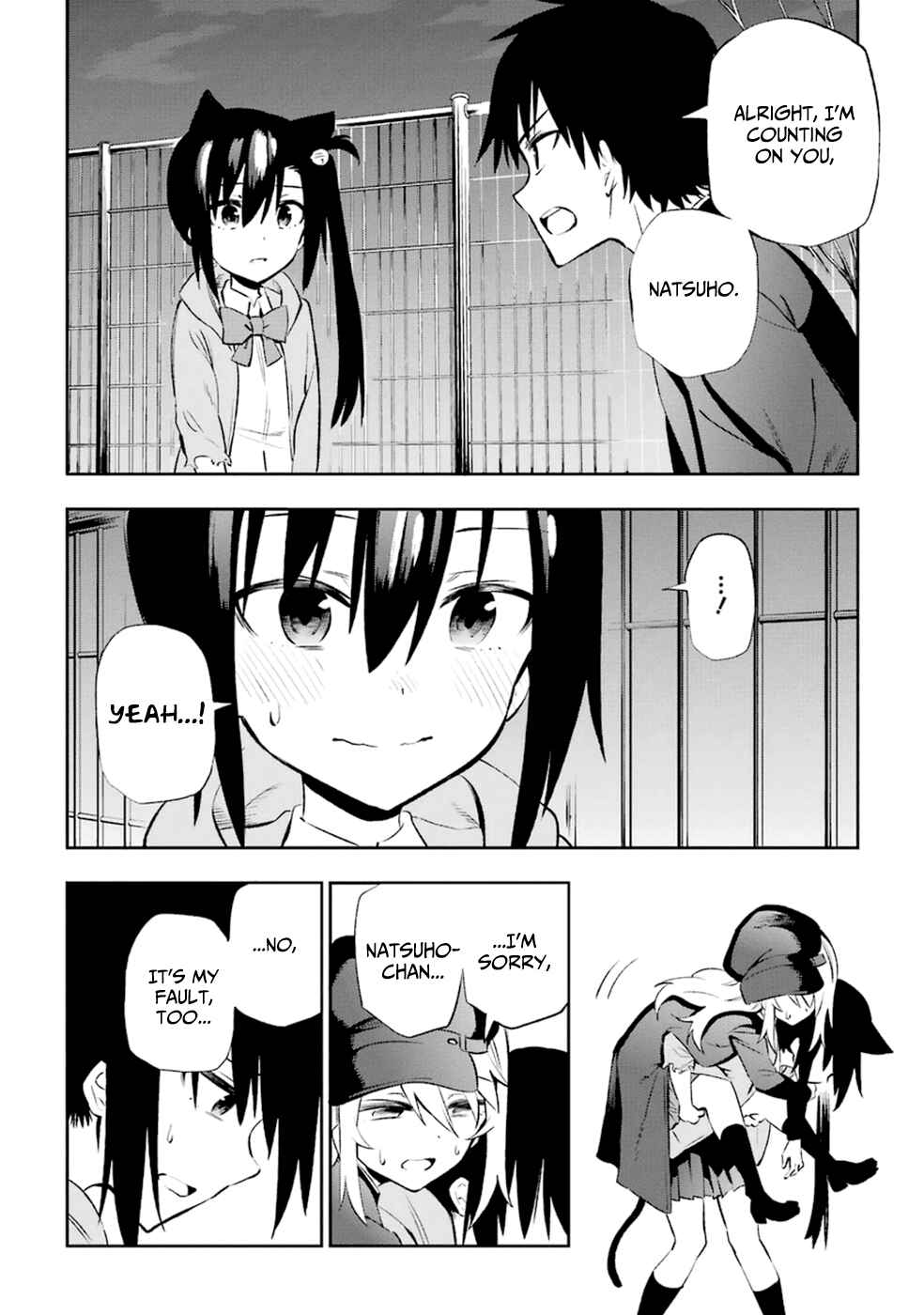 Urami Koi, Koi, Urami Koi Chapter 11 - Page 36