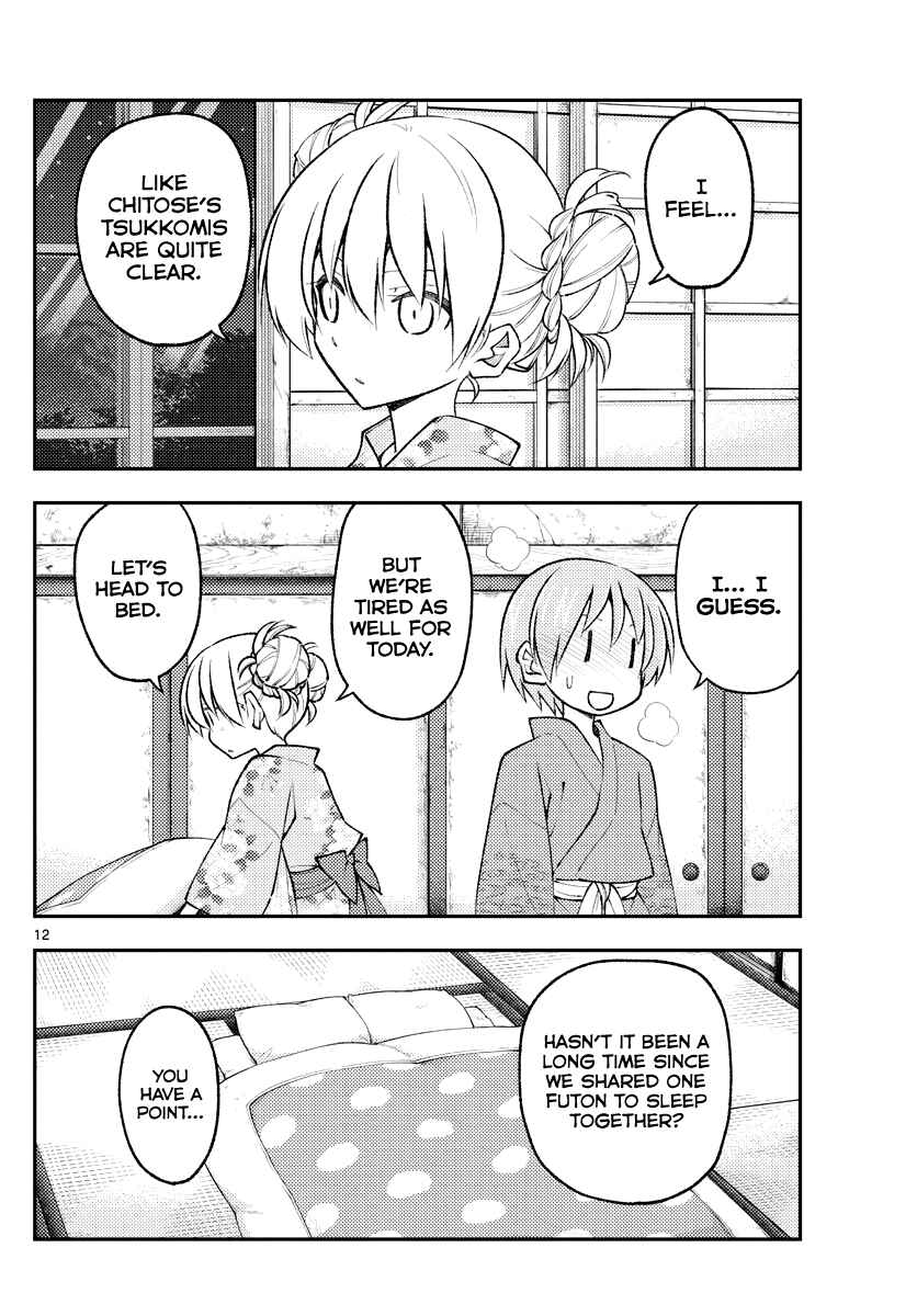 Tonikaku Kawaii Chapter 185 - Page 12