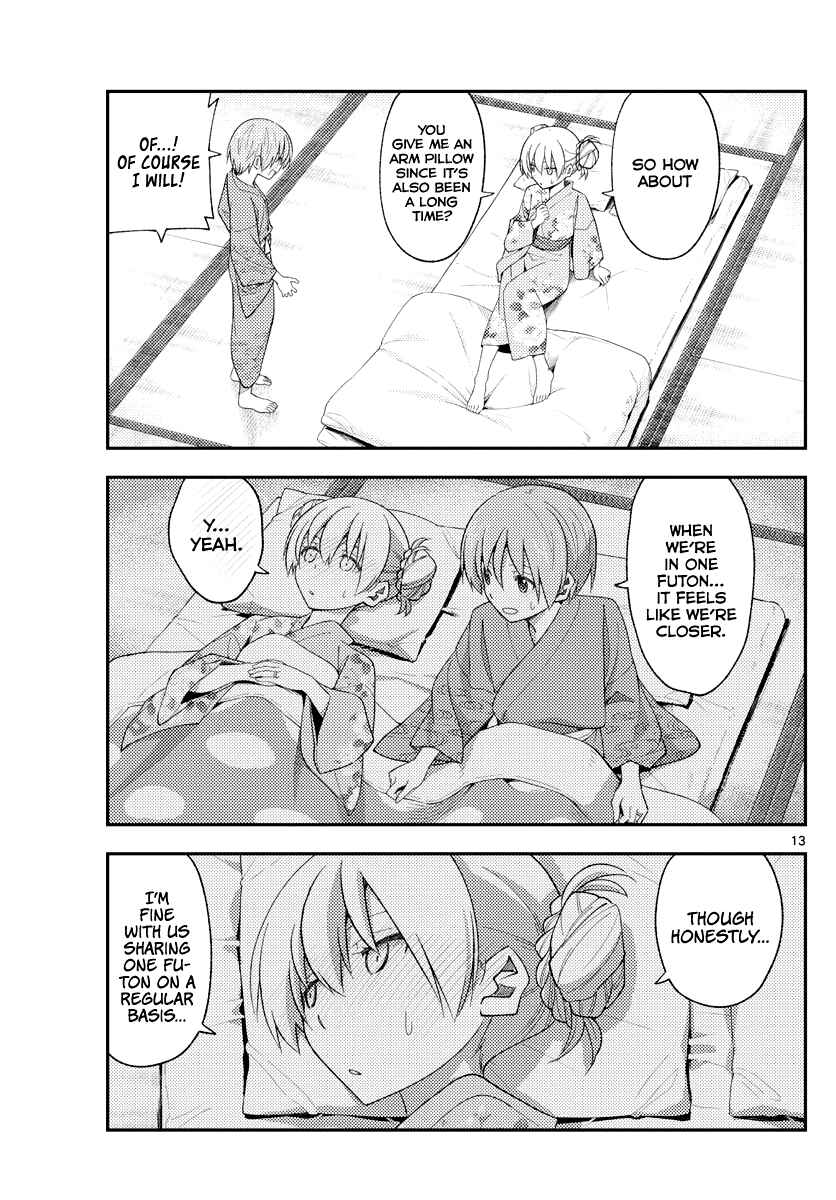 Tonikaku Kawaii Chapter 185 - Page 13