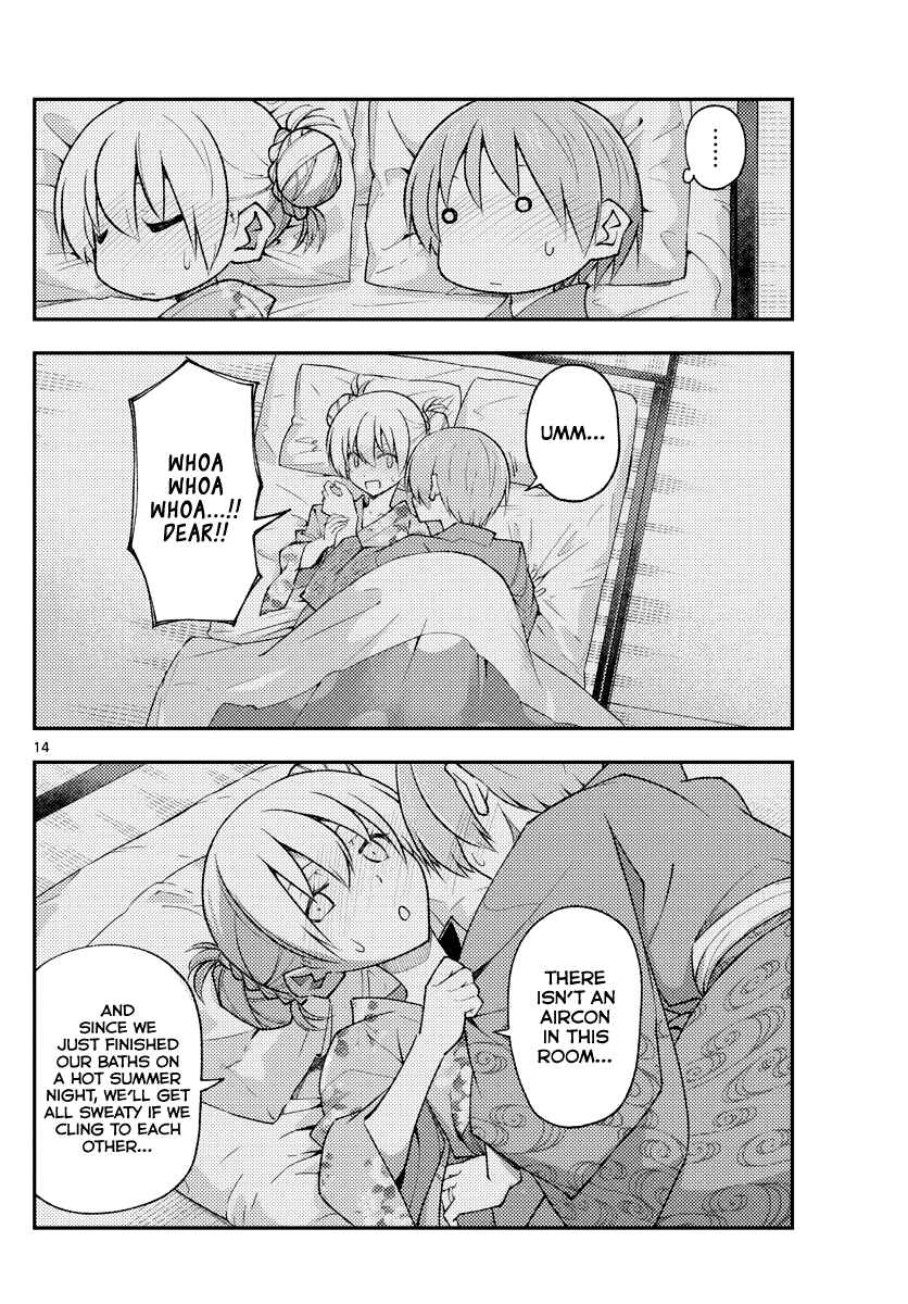 Tonikaku Kawaii Chapter 185 - Page 14