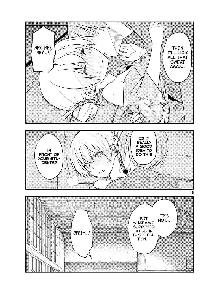 Tonikaku Kawaii Chapter 185 - Page 15