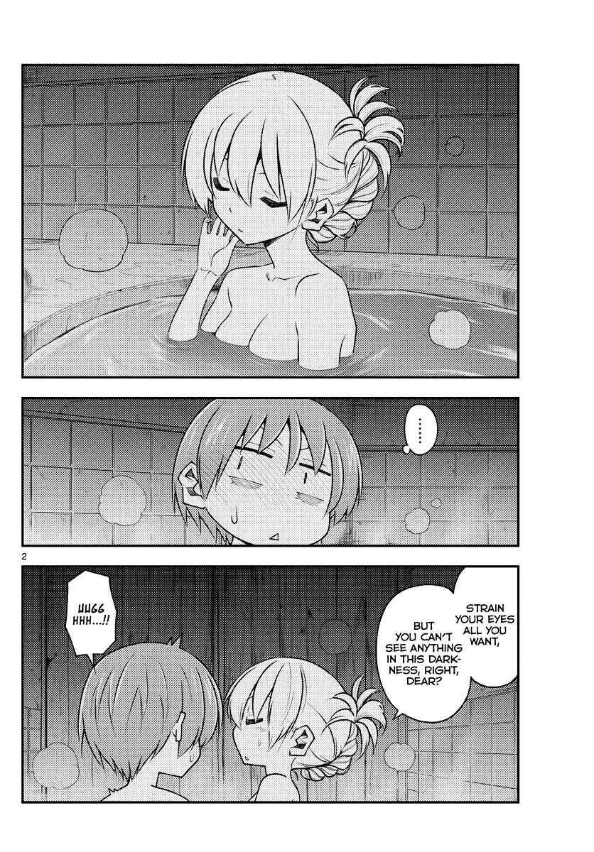 Tonikaku Kawaii Chapter 185 - Page 2