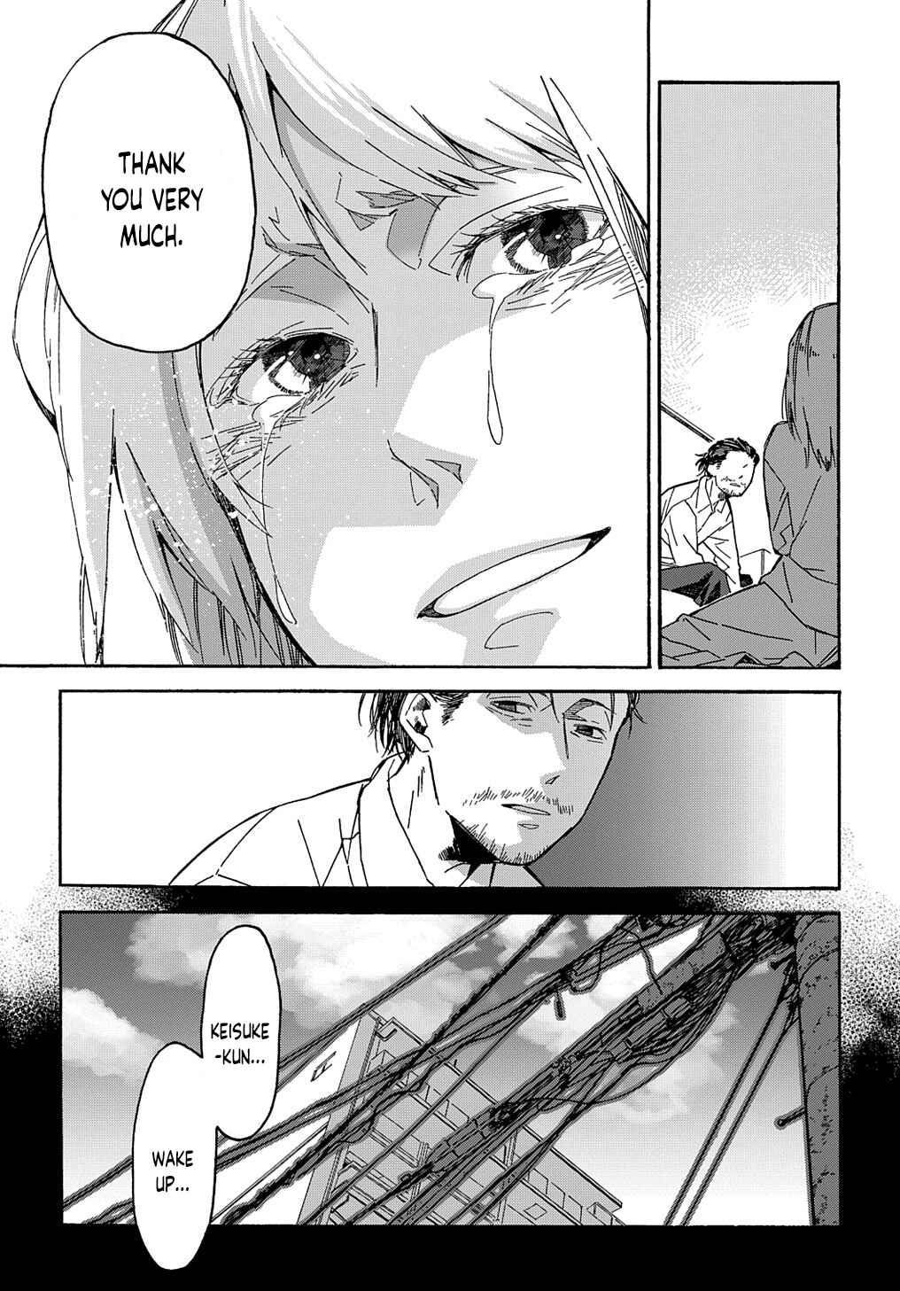 Uraura Hikaru: Shinshin ni Mitsu Chapter 1 - Page 31