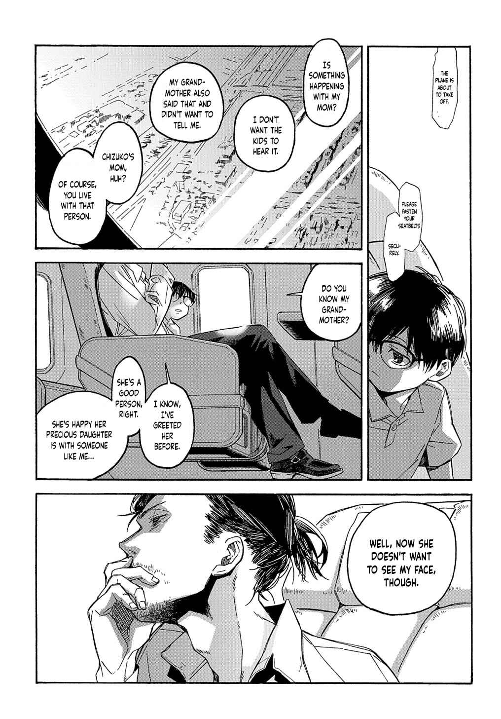 Uraura Hikaru: Shinshin ni Mitsu Chapter 1 - Page 42