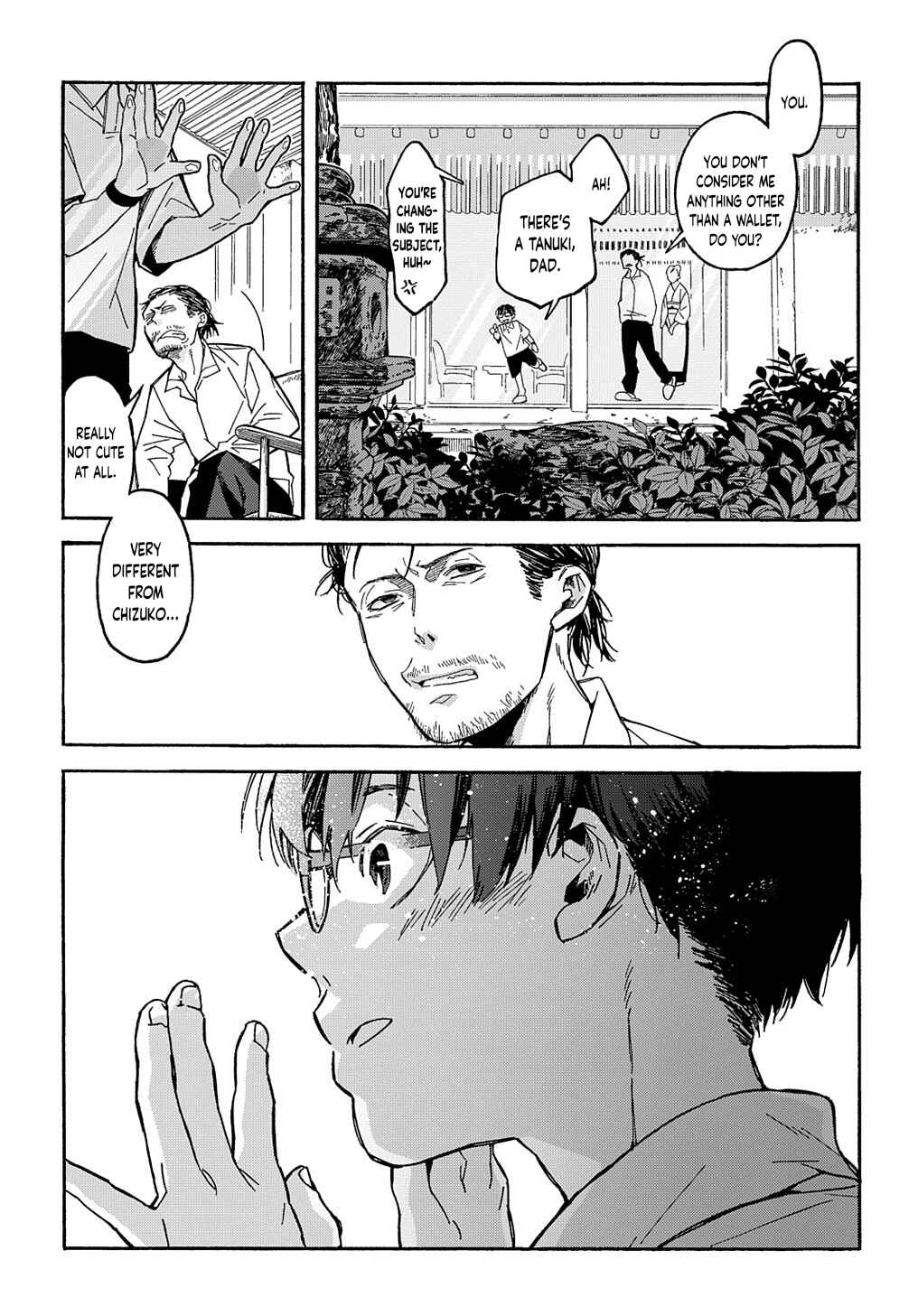 Uraura Hikaru: Shinshin ni Mitsu Chapter 1 - Page 48