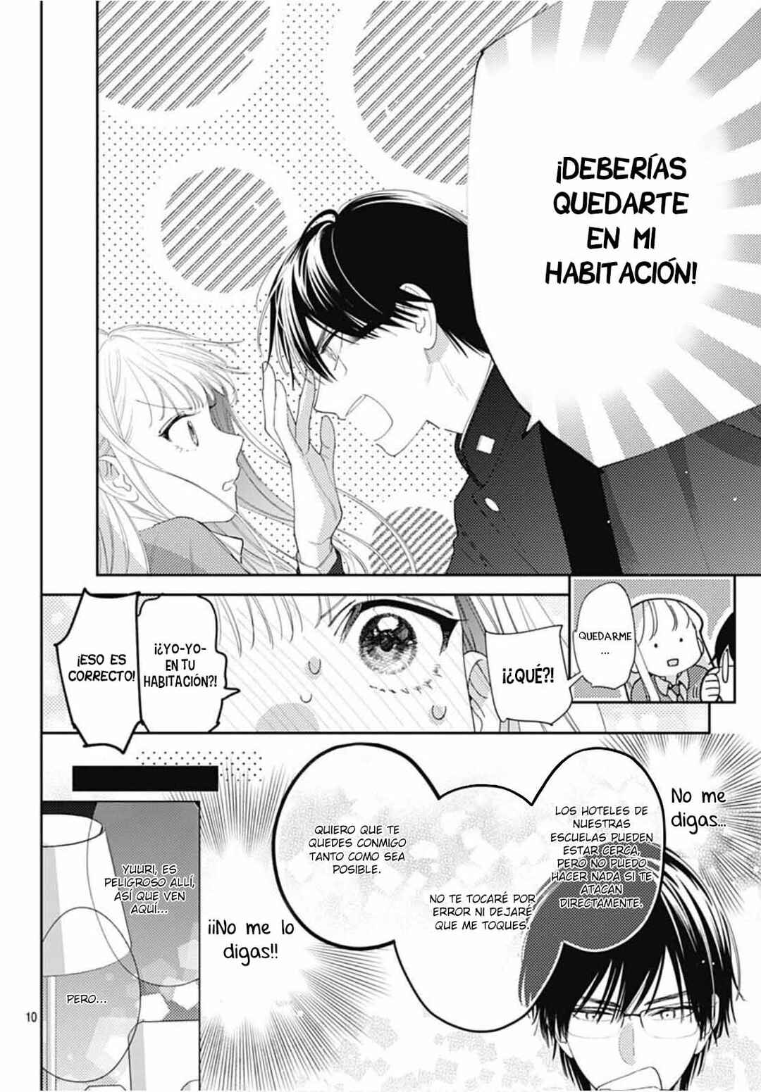 Hayaku Shitai Futari Chapter 31 - Page 13