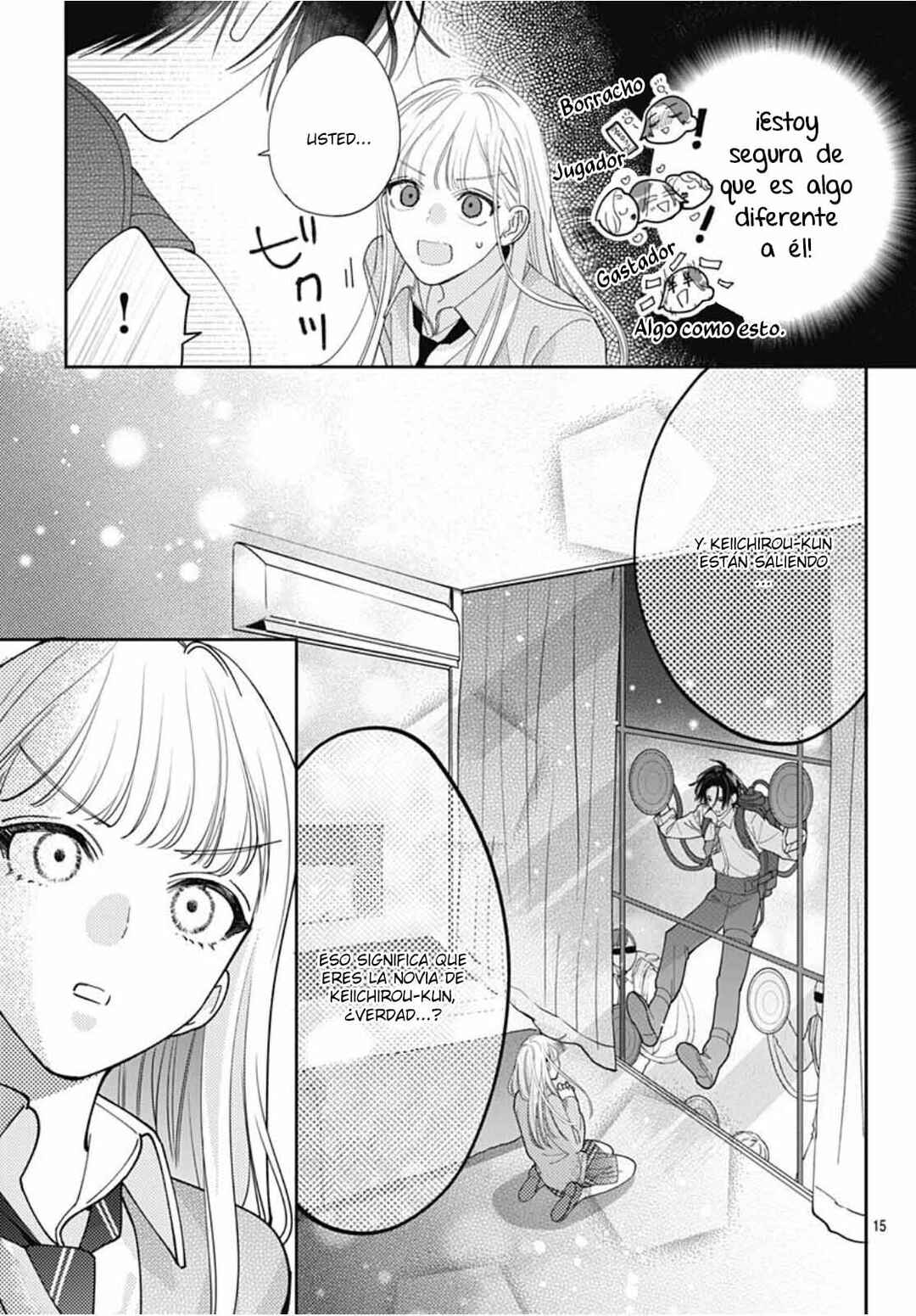 Hayaku Shitai Futari Chapter 31 - Page 18