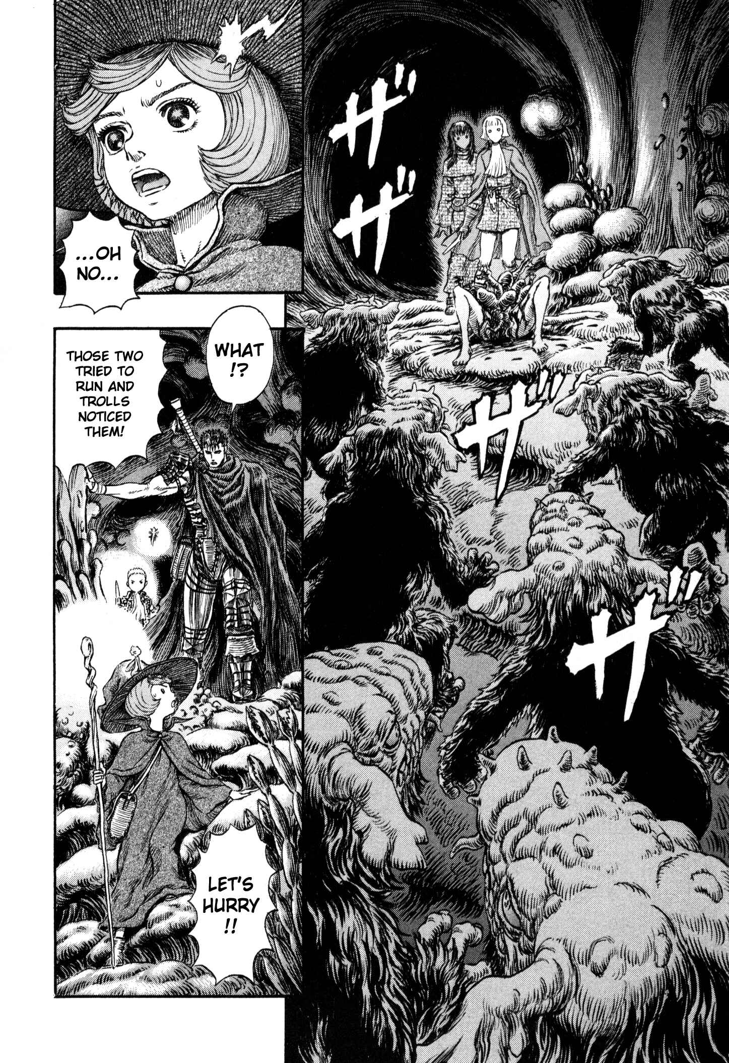 Berserk Chapter 217 - Page 10