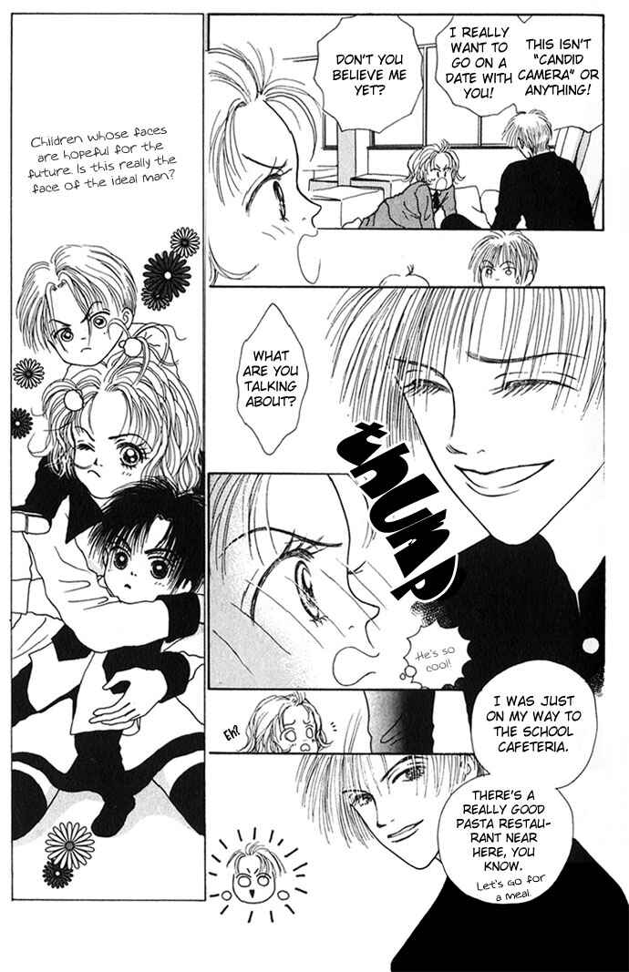 Risou no Kao o Motsu Otoko Chapter 1 - Page 12