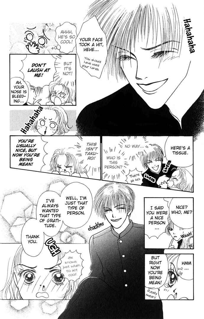 Risou no Kao o Motsu Otoko Chapter 1 - Page 19
